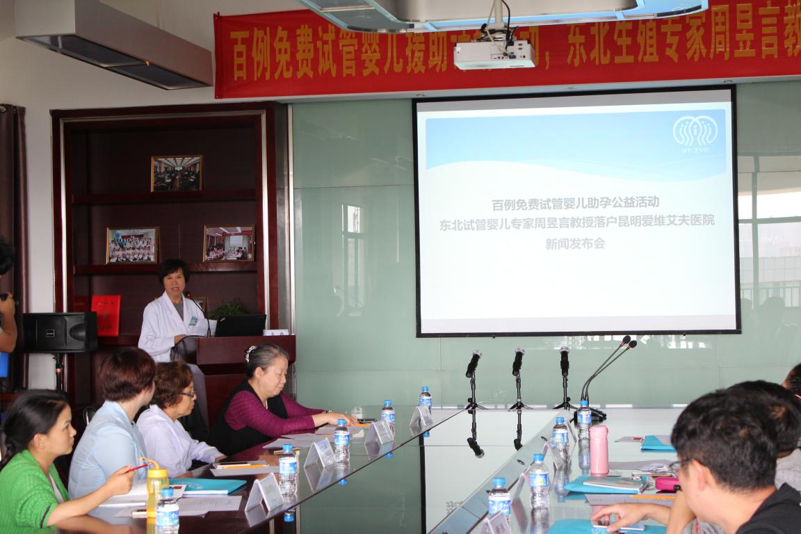 血糖水平在供卵试管婴儿中很重要，高低都不行