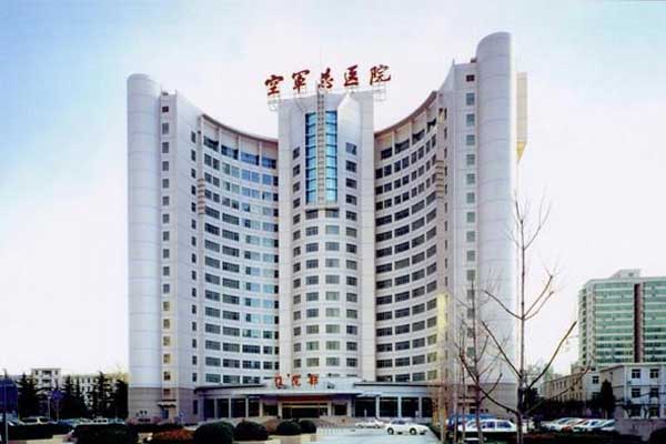 四川成都最好的供卵试管婴儿医院是哪家？有排名吗？