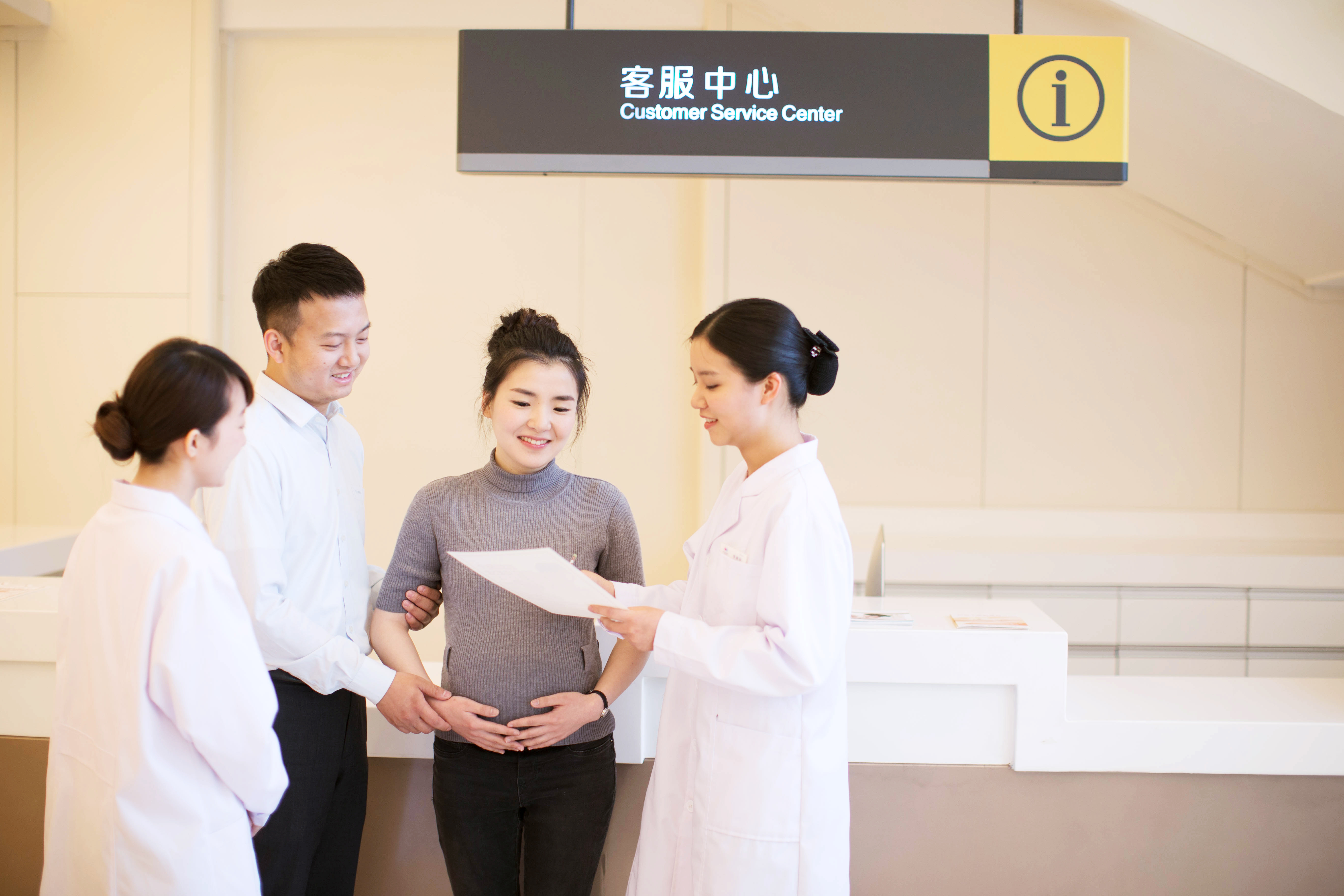 四川成都最好的供卵试管婴儿医院是哪家？有排名吗？