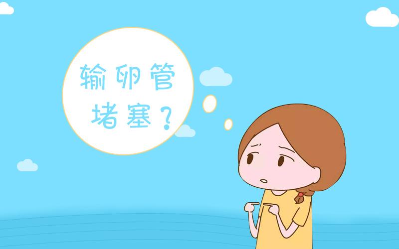 排卵的症状有哪些？排卵期的症状