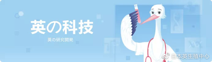 什么是供卵试管三代供卵，第一代和第二代供卵借卵代生试管之间有什么区别？