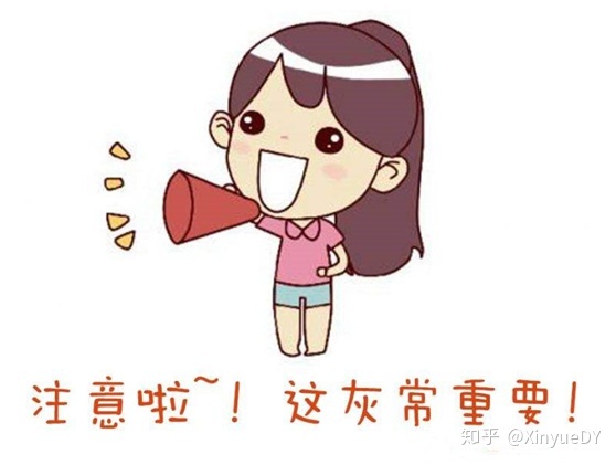 石家庄人民医院供卵代生医院多少钱（2022年石家庄买精子费用参考）