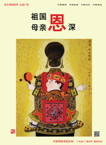 做供卵试管婴儿一个流程下来要多久