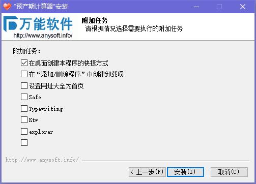 做供卵试管婴儿哪个医院成功率高