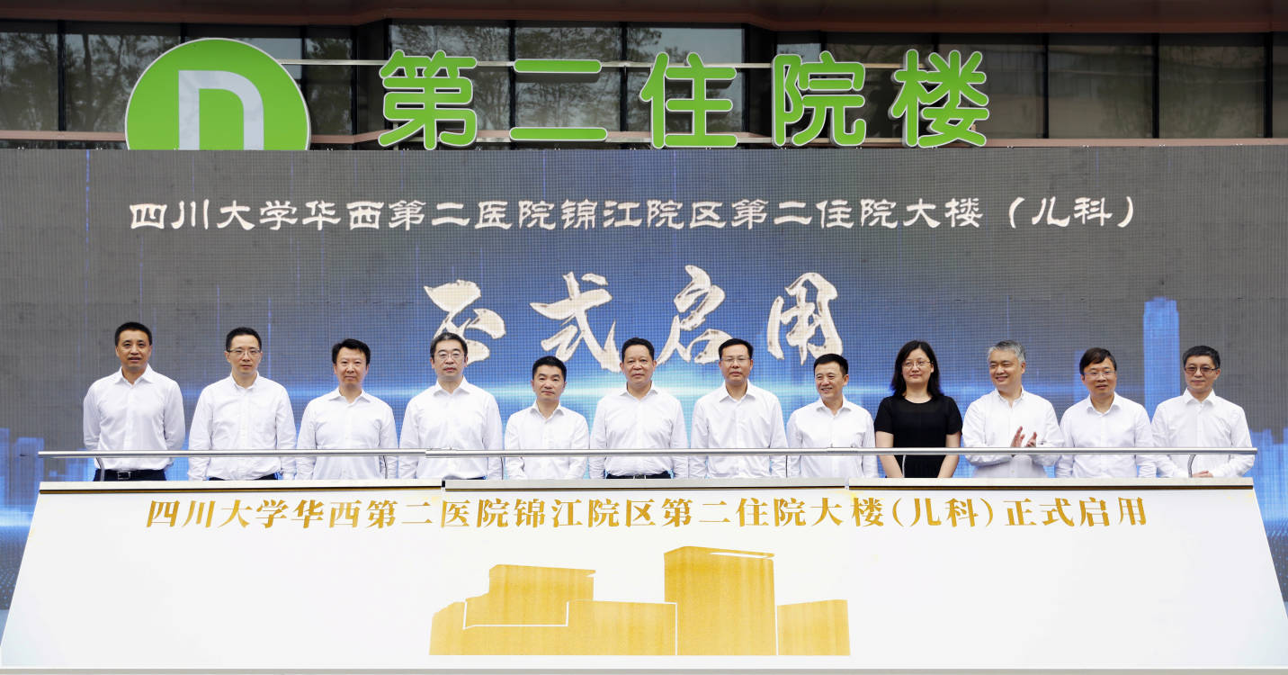 在成都做供卵试管婴儿要多少钱