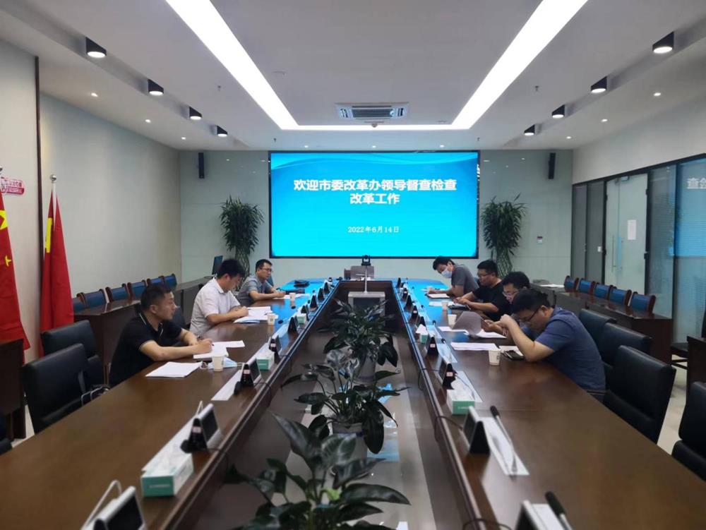 成都省妇幼保健院供卵试管婴儿费用