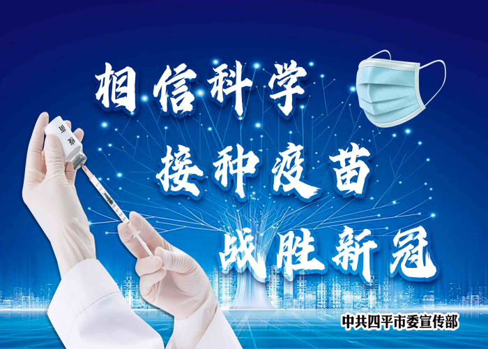 成都妇幼保健院做试管费用