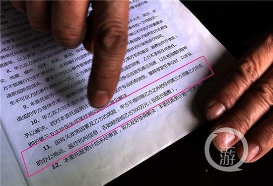 试管婴儿需要男的做什么