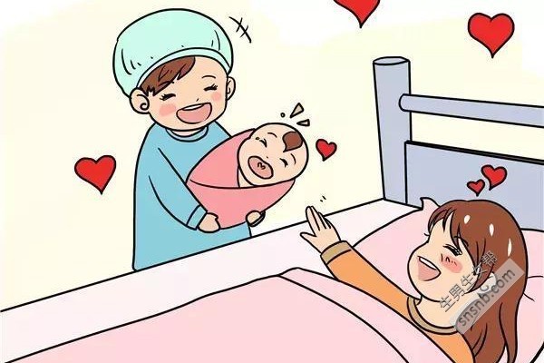 试管婴儿成功后多久才稳定