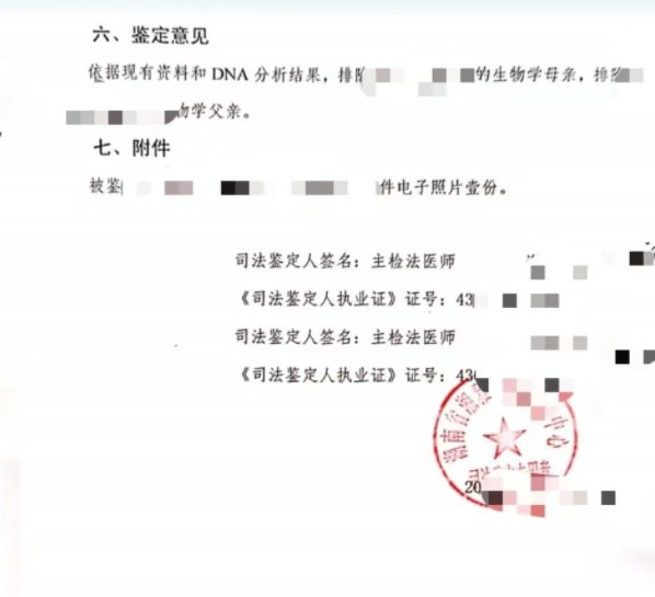 流产两次可以做试管婴儿吗