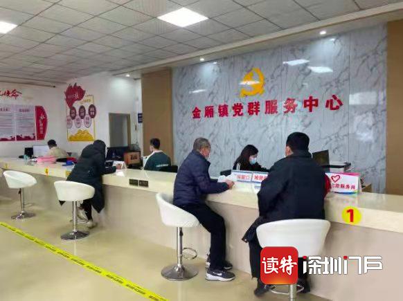 成都省试管婴儿医院排名最好