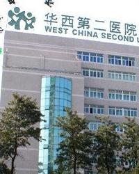 多囊卵巢综合症可以做试管吗