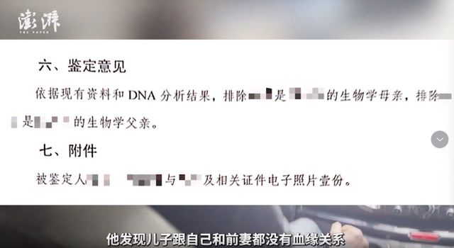 40岁试管婴儿双胞胎要减胎
