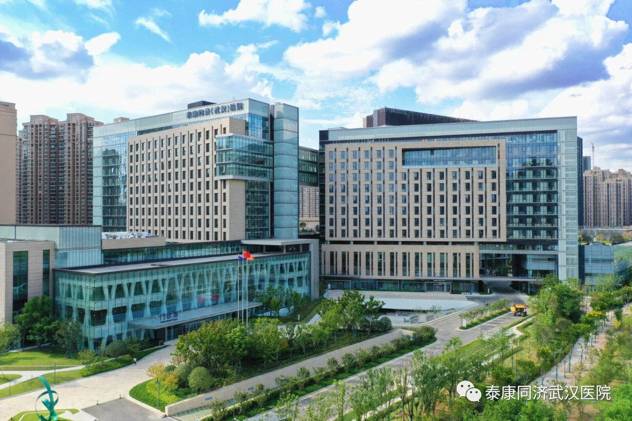 45岁哪家医院做试管代怀成功率高不高