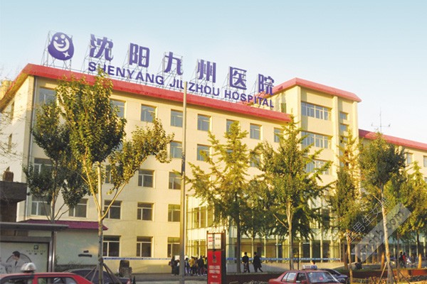 成都供卵试管代怀儿费用+代怀代生孩子有吗成都供卵多少钱