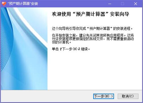 成都市代怀生子套餐收费医院排名最好,附(零首付试管代怀医院推荐)!