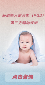 成都市生子真的很好吗,为什么要首选成都