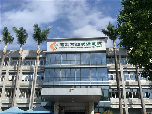成都试管在哪里找代生机构哪个医院好