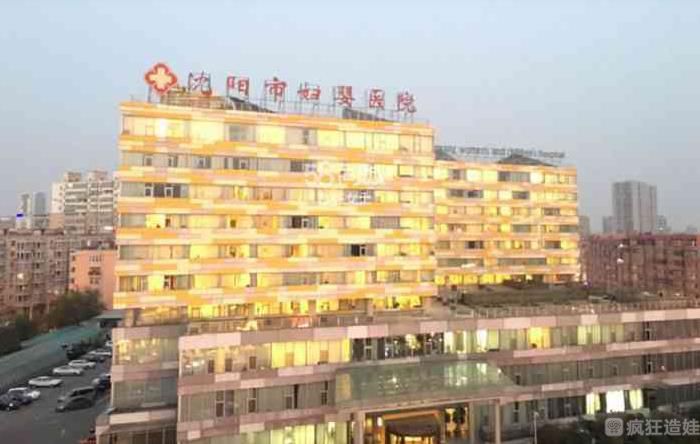 专家建议晚育女性检查卵巢储备功能