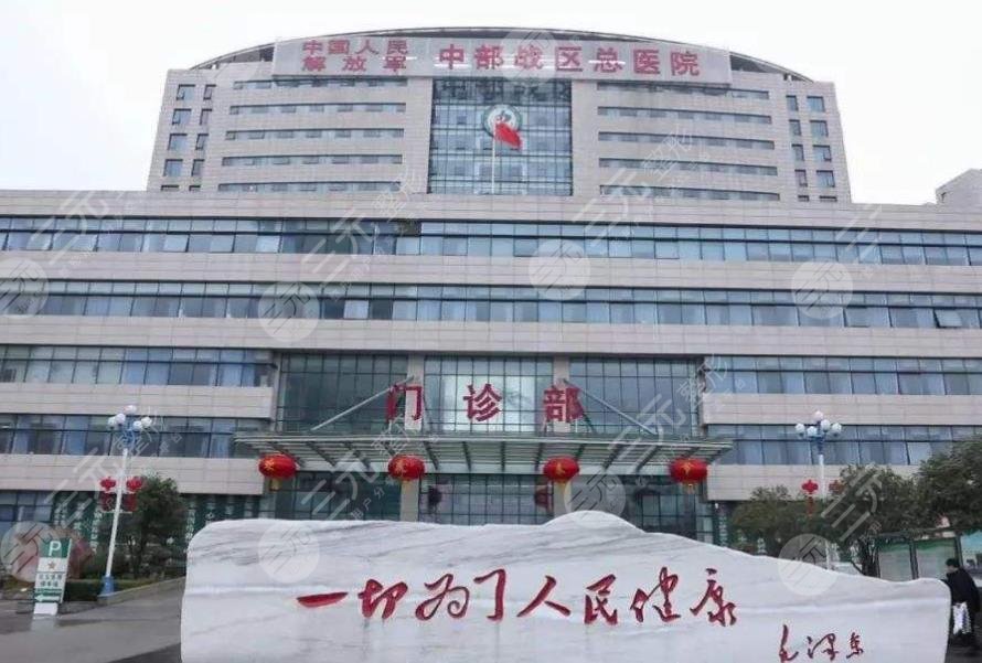 成都国内诚信试管代怀公司排名？附医院可以试管代怀吗明细？