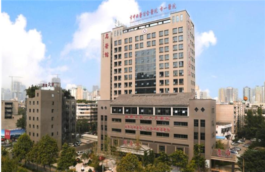 「优生备孕」高雄激素血症如何治疗