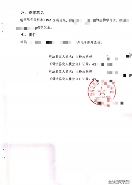 成都哪个医院做试管代怀双胞胎多少钱成都市哪里有人要代生孩子的双胞胎的费用