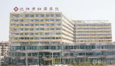 子宫内膜增生影响做三代试管代怀产子的风险的成功率吗