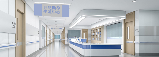 代怀女孩价格一定特别聪明+环球试管代怀聪明吗