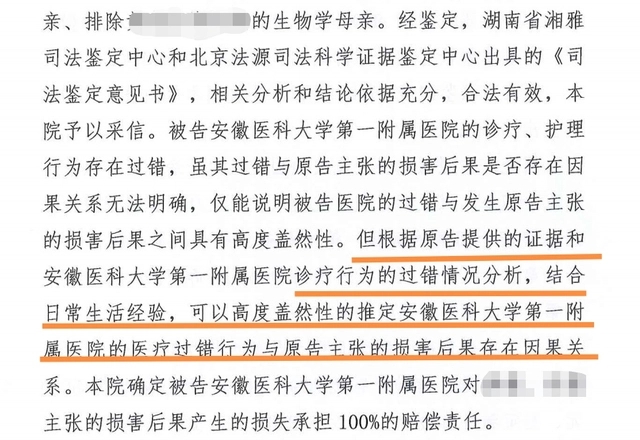 怀孕后孕妇需要注意的生活细节