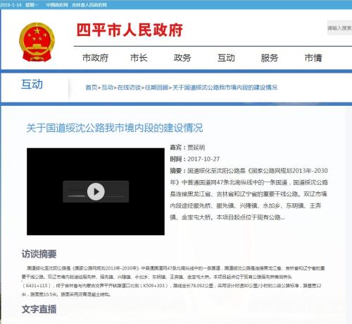 成都地下借卵自怀费用包成功可信吗