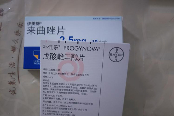45岁在北医三院代怀2024有哪些步骤和流程