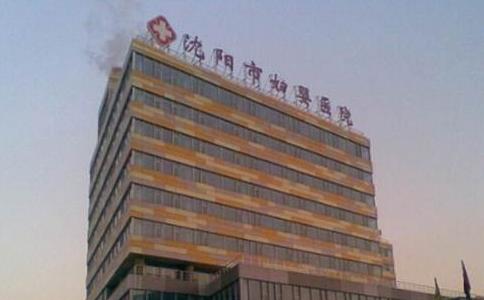试管代怀成功率多少着床的反应+贝安-想生健康试管宝宝,这个检查尤为重要!