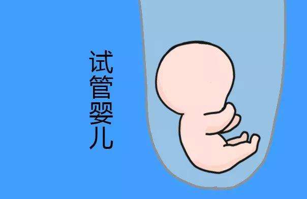 为老公试管代怀第一次成功率为什么低