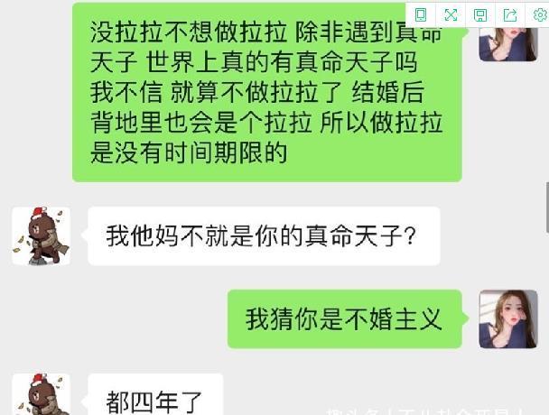 供卵自怀套餐成功需要多长时间+代生儿子咨询得做多长时间
