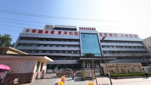 2024成都试管成功率的医院排名前十新鲜出炉!附各大医院费用及详情简介