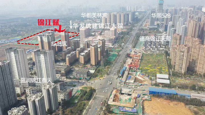 2024成都独生子女父母补贴最新政策,成都独生子女父母补助新标准