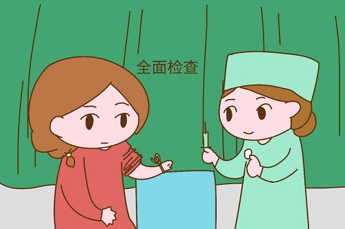试管知识-国内好的到国外生子费用是哪家（成都十大代妈价格表权威认证.）