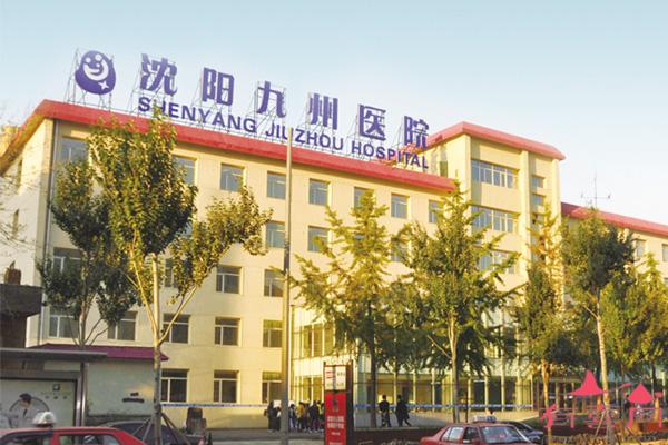试管知识-国内好的到国外生子费用是哪家（成都十大代妈价格表权威认证.）