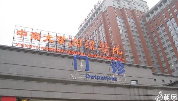 代生试管自怀医院如何预防胎停育（分析试管胎停育是什么原因助好孕）