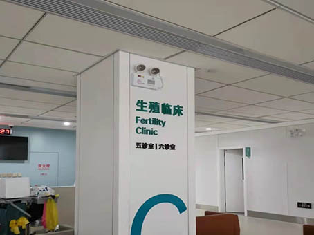排卵日前后多久同房容易怀孕