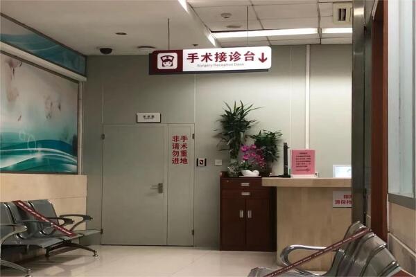 成都市供卵代生费用+医院+流程+成功率+攻略介绍