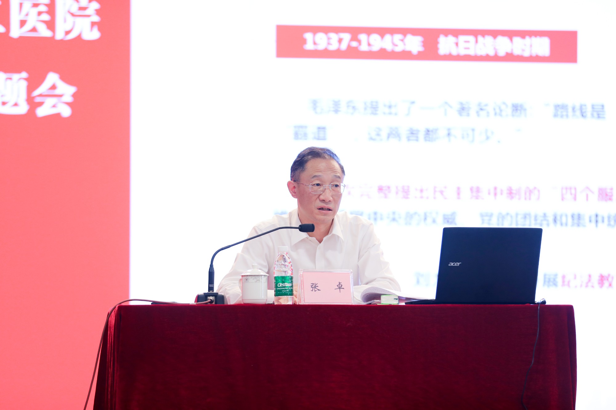 公立二胎代生排队时间太长,能托关系快点做吗